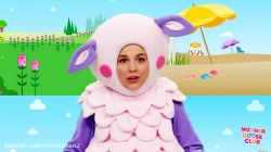 مجموعه آموزشی زبان انگلیسی مادر گوس کلاب قسمت 8 - mother goose club